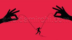 فرکانس احساس قربانی بودن